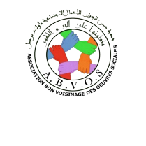 جمعية حسن الجوار